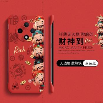 五福臨門適用oppoa5pro手機殼a3pro套oppo防摔a96無邊框a97蛇年a2新年a1硬殼a93s創意財神a58x本命年0pp0a72