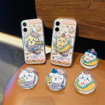 愛珀客 創意可愛卡通麵包師吉伊卡哇支架適用於iPhone16蘋果15promax手機殼13/14透明磁吸12/11防摔16Pro全包