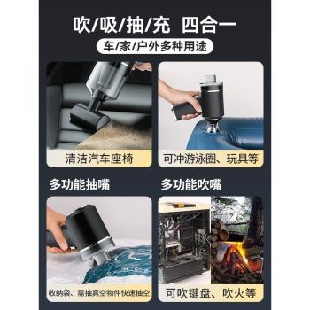 車載吸塵器車用無線充電汽車家用大吸力功率強力小型手持迷你車內