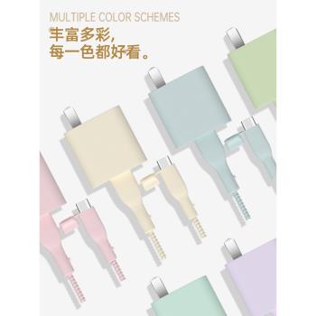 適用於小米15Pro充電器保護套90W小米15/14數據線纏繞繩MIXFold4/MIXFlip充電線USB介面矽膠套防折斷純色新款
