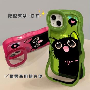 愛心黑貓咪適用蘋果15promax手機殼iphone14pro新款16promax可愛卡通13小眾12支架保護套防摔11矽膠xr女xsmax