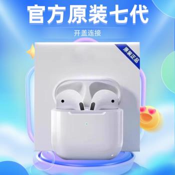 2025新款適用oppoA96手機司機騎手專用真無線藍牙耳機男女生通用