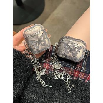 小眾ins水墨蝴蝶掛飾適用AirPods Pro保護套蘋果AirPods3無線藍牙耳機套airpods2代3代矽膠pro2高階感保護殼