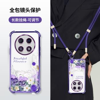 適用oppoA5pro手機殼oppoA5保護5G矽膠套帶鏡頭膜全包防摔PKP110透明軟PKQ女腕帶掛繩oppop新款高階感ins小眾