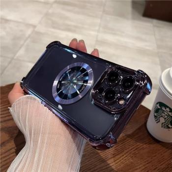 高階感磁吸露標氣囊四角防摔適用蘋果14promax潮牌iPhone13手機殼14Pro新款11高階感12男女全包矽膠保護套xr