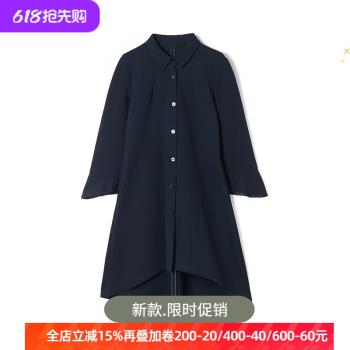 秋季品牌Outlets專櫃女裝素雅通勤長袖單排扣風衣外套 EI22959
