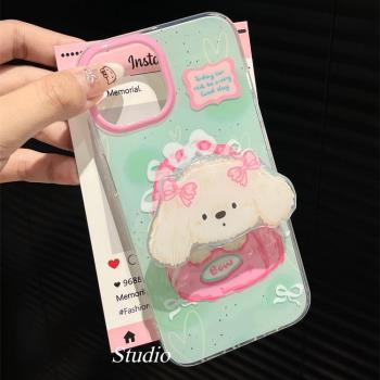 蘿莉小仙女可愛狗狗適用蘋果14PRO/12手機殼14pm/13mini支架xs max創意iPhone 11全包XR/65藍綠8plus矽膠SE3