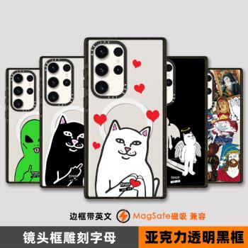 RIPNDIP新中指貓外星人磁吸手機殼適用三星Galaxy S25 Ultra亞克力Samsung S24Ultra男S23+女S22U防摔保護套