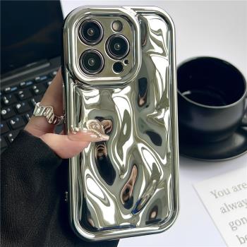 電鍍銀隕石紋適用iphone14pro蘋果15手機殼11立體12pro小眾13promax網紅時尚全包鏡頭防摔保護套女輕奢高級感