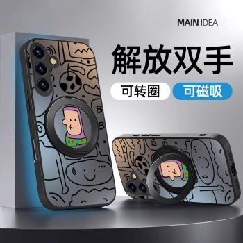 適用三星s25手機殼新款S24磨砂360旋轉支架S24+塗鴉巴斯光年s23Ultra卡通防摔高階感男女款S22全包鏡頭保護套