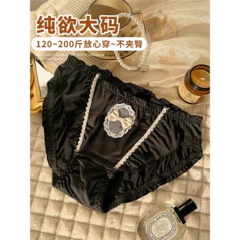 復古純欲性感大碼內褲女胖mm純棉襠2025秋冬新款高彈不夾臀三角褲