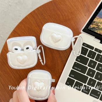 立體電鍍愛心適用airpods保護套2矽膠airpods pro殼卡通蘋果二代藍芽無線耳機3盒個性ipods軟airpod可愛pro