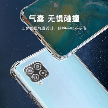 適用三星A42 5G氣囊防摔手機殼矽膠保護套全包超薄軟透明四角加厚防滑鏡頭新款個性簡約創意
