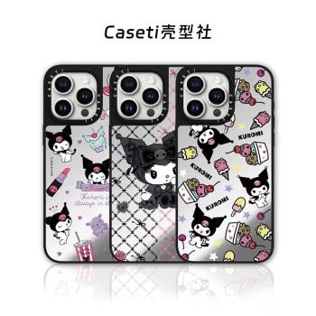CASETi聯名三麗鷗庫洛米iphone16promax手機殼適用蘋果15plus可愛14pro卡通13萌系16鏡面MagSafe磁吸硬保護套