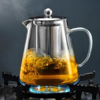 玻璃茶壺耐熱耐高溫加厚煮小茶水分離茶杯泡茶過濾可加熱家用茶具