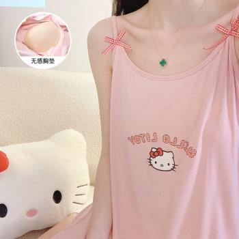 甜美可愛KT貓pink粉少女夏季睡裙帶胸墊莫代爾吊帶冰絲睡衣家居服
