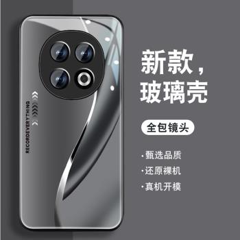 適用oppoa5手機殼5g簡約新款A5活力版鋼化玻璃a5pro防摔全包保護套0pp0男女高顏值商務流光銀矽膠軟邊硬外殼