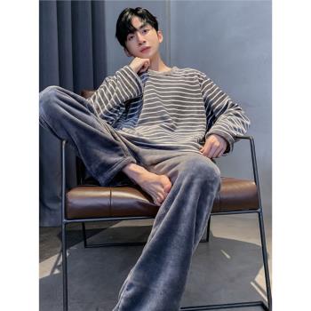 條紋睡衣男士秋冬款珊瑚絨加絨加厚保暖學生可外穿爆款家居服套裝