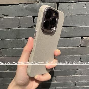 適用荔枝紋iPhone15promax蘋果14promax手機殼13超薄極簡12帶鏡頭膜網紅女超薄硬殼11promax亞克力15plus防摔