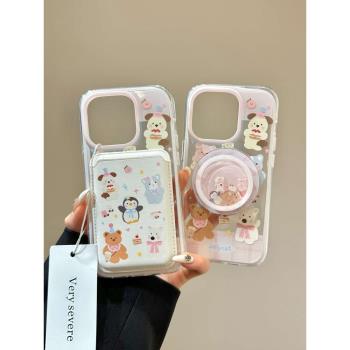 ins少女小動物搖搖樂保護套蘋果