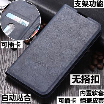適用三星A42 5g手機殼a42外殼galaxya42 5G防摔矽膠軟套samsung保護套全包插卡帶蓋翻蓋皮套男女磁吸商務支架