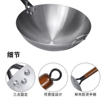 炒菜鍋傳統鐵鍋老式炒鍋不粘鍋無塗層燃氣灶適用家用商用廚師專用