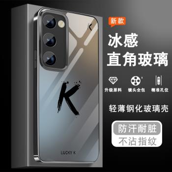 適用三星s21手機殼s21ultra新款簡約S21+字母設計s21fe鋼化玻璃Galaxy全包防摔黑色保護套男女高階感潮硬外殼