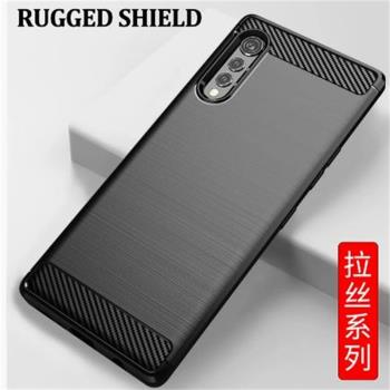 適用LG Velvet 5G|LMG900N/G910EMW拉絲軟矽膠防摔滑手機殼保護套