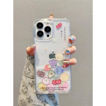 適用iphone16promax手機殼13流沙水果小清新15蘋果14新款12pro高階感11唯美16全包14pro創意15plus手機套max