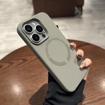 Magsafe磁吸適用蘋果15pro手機殼iPhone16promax新款液態矽膠14pm鈦原灰13純色16plus防摔男女11情侶12高階感