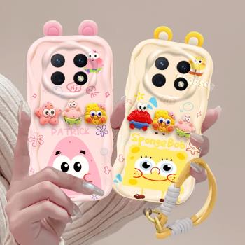 oppoA5pro手機殼可愛卡通立體公仔oppoA5pro保護套矽膠5G全包防摔PKP110軟殼女新款高階感oppoA5pro保護套