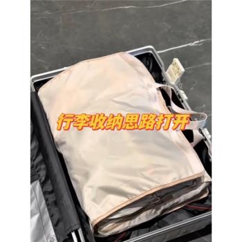 七合一衣物收納包旅行收納袋懸掛式行李箱整理包可折疊內衣分裝袋