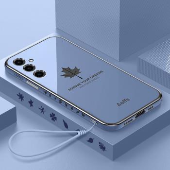 適用三星A54手機殼GalaxyA54保護SM一A5460套5g新款SamsungA矽膠A545G超薄54A蓋樂世外後殼galaxy啊全包防摔a