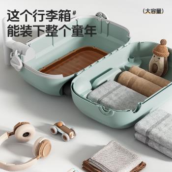 新款兒童可坐騎行李箱推車二合一拉桿箱寶寶旅行登機遛娃出行神器