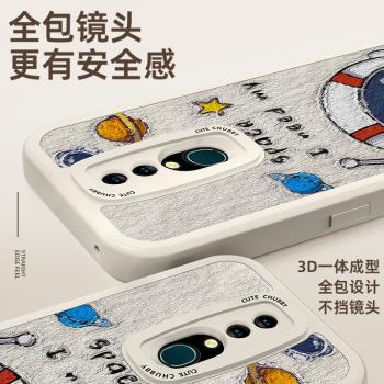 適用oppoa9手機殼男新款oppoa11軟矽膠oppo防摔a9x女潮a11x高階感a11s全包a9保護套a11網紅op後殼小羊皮抬球