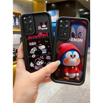 適用Redmi Note11s 4G手機殼防摔國際版矽膠軟紅米Note11 4G海外版保護套簡約卡通創意女可愛新款