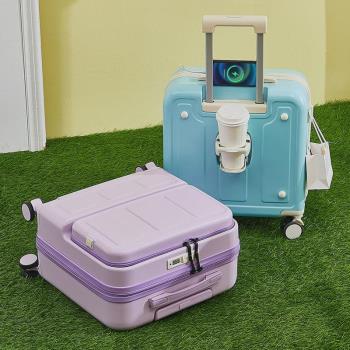 多功能前置開蓋行李箱女可愛密碼箱18寸小型輕便商務登機箱子新品