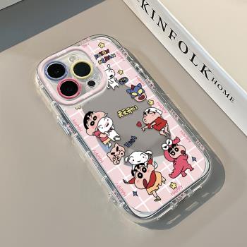 鏤空鏡子蠟筆小新適用iPhone16鏡面手機殼蘋果15promax可愛14卡通13/12奶油鏡子11pro補妝xsmax矽膠xs/xr女