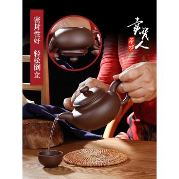 宜興紫砂壺純手工茶壺 家用大號西施壺小容量泡茶壺陶瓷功夫單壺