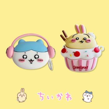 烏薩奇小八適用蘋果airpods4保護套pro2二代三代哈奇airpodspro無線藍牙耳機殼3代四代五代chiikawa吉伊卡哇
