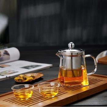 耐熱四方玻璃茶壺公道杯不銹鋼泡茶壺一體玻璃壺花茶壺