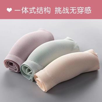 夏季超薄22新款冰絲無痕內衣女大胸顯小無痕無鋼圈防下垂大碼文胸