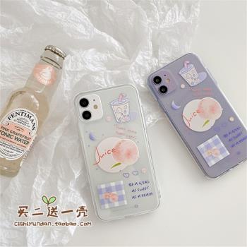 插畫iPhone11pro手機殼適用XSMAX蘋果6/8/7plus/XR矽膠13可愛12/14/15/16/mini保護套
