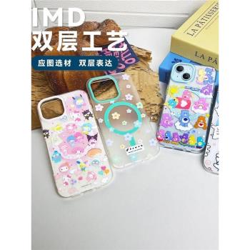 泡泡瑪特手機殼甄選新款適用蘋果手機殼夏天iphone15雙層磁吸tpu透明殼高階感casetify手機殼蘋果16pro手機殼