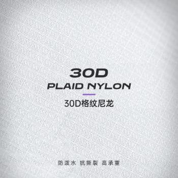 壓縮收納袋旅行袋旅行衣物衣服防水行李箱分裝整理內衣旅遊收納包