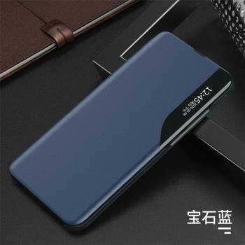 適用三星a55手機殼Samsunga55側翻蓋式智慧皮套5g前後a55g帶蓋sm一a5560休眠case cover透明視窗a五五皮革55a