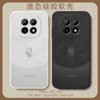 oppoA5手機殼新款OPPOA5活力版液態矽膠軟外殼PKQ110高階PKV110鏡頭防摔保護套雅川青龍簡約男掛繩0Pp0a5適用