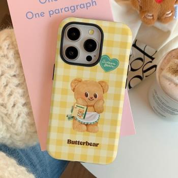 黃油小熊格子韓國菲林殼二合一適用蘋果14手機殼iPhone15新款14promax磨砂13pro高階13防摔12日韓11保護殼