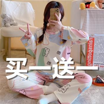 夏女春秋款純棉甜美可外穿睡衣