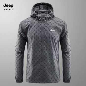 Jeep吉普冰絲防曬衣男夏季防紫外線輕薄戶外透氣速幹皮膚衣外套男